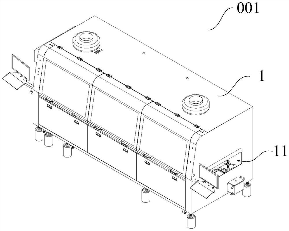 Wave soldering repair equipment, wave soldering system and control method and control device of wave soldering system