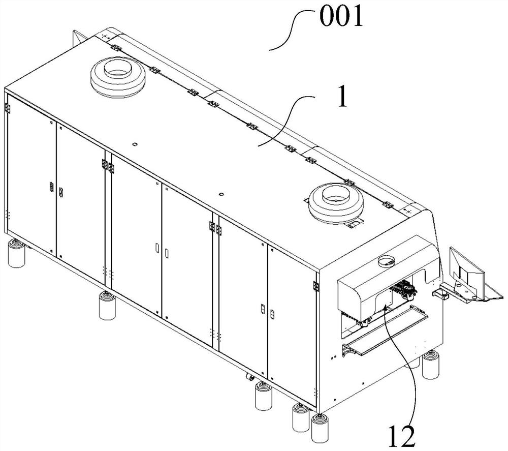 Wave soldering repair equipment, wave soldering system and control method and control device of wave soldering system