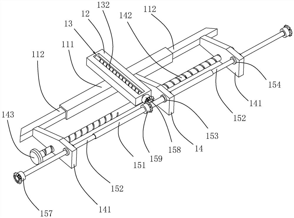 Reinforcing Structure and Reinforcement Method after Pile Foundation Excavation