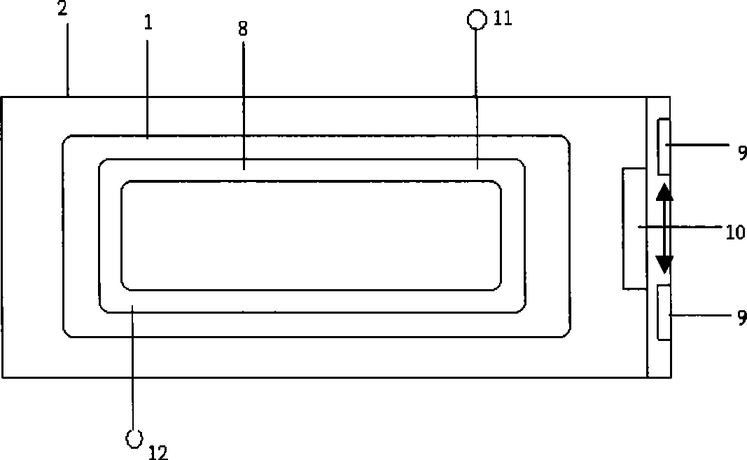 Method and special equipment for preparing carbon fiber product