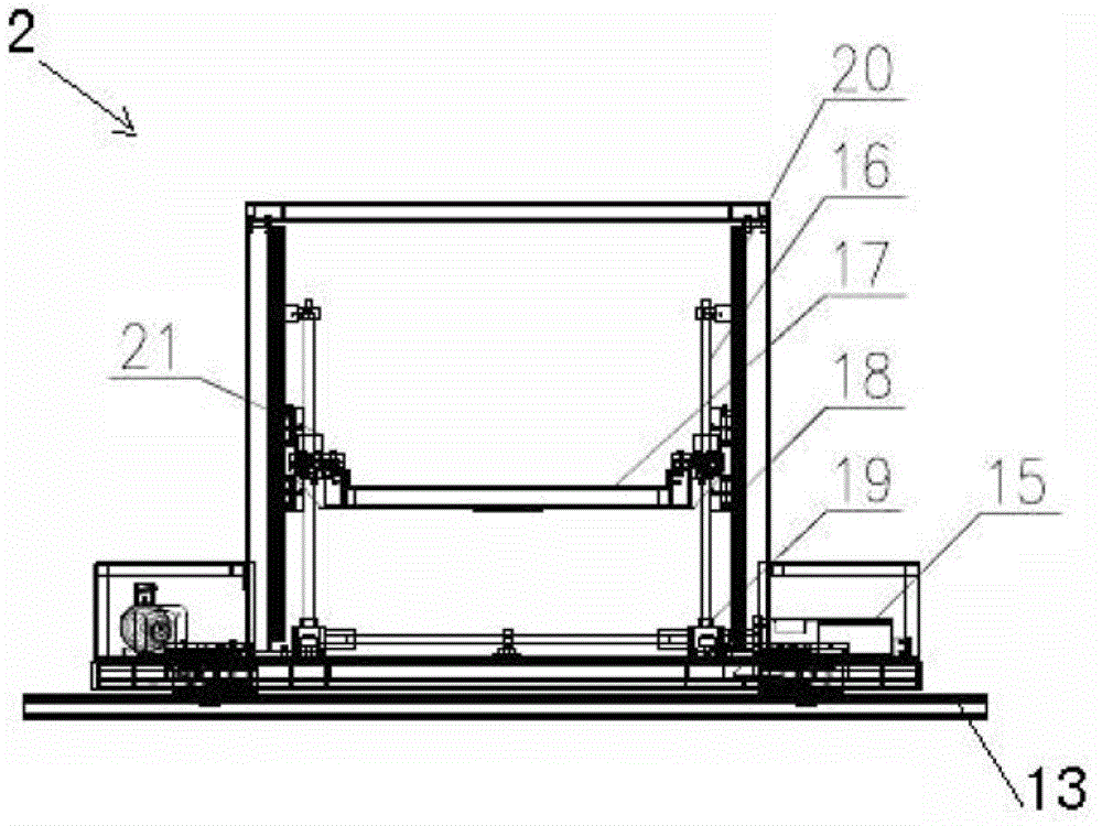 Dismounting robot for vehicle-mounted battery