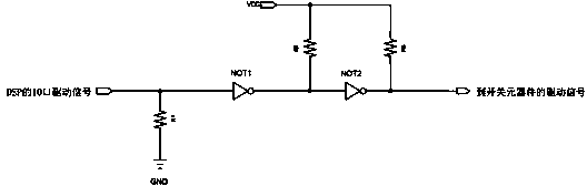 Anti-electromagnetic interference drive circuit with double inverters