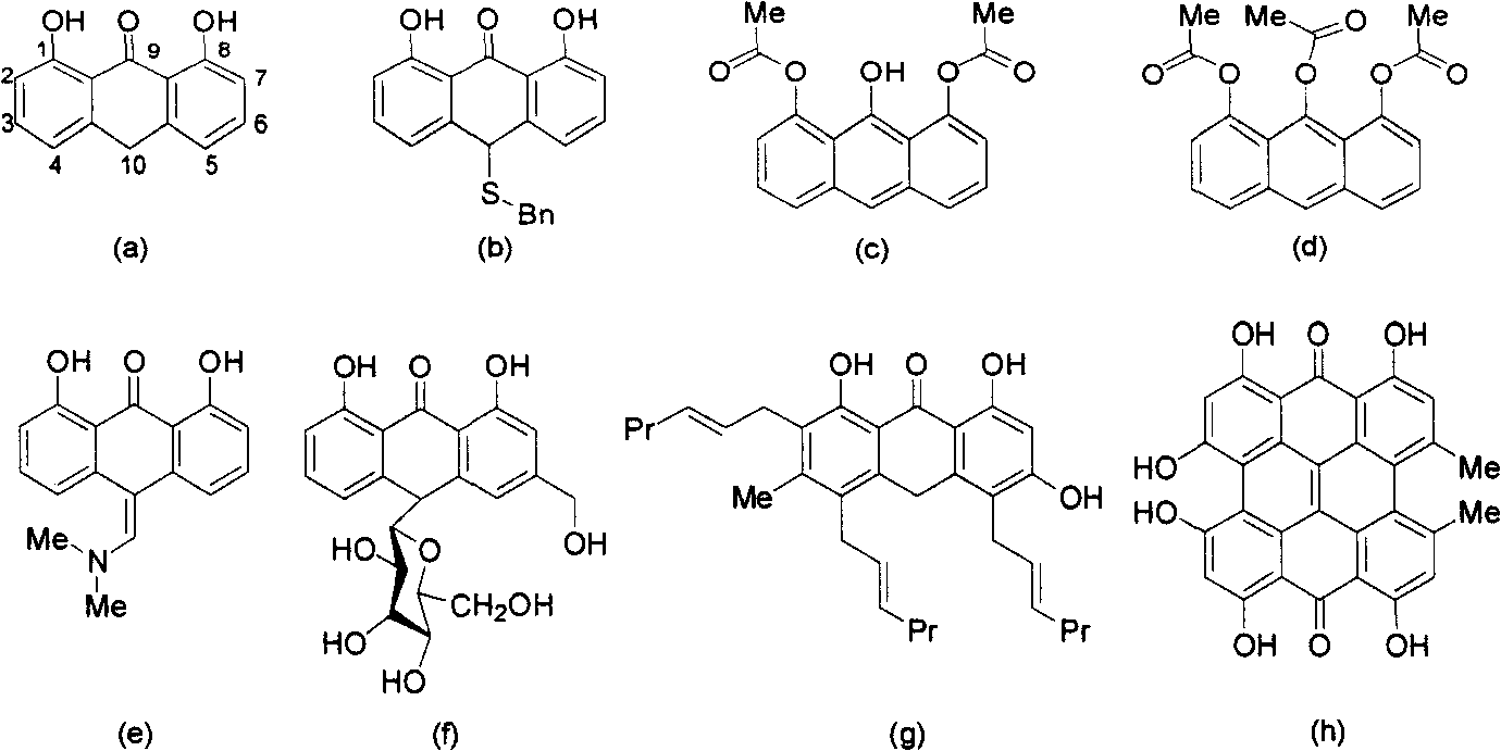 Anthralini-fused ring derivatives and synthesis method thereof