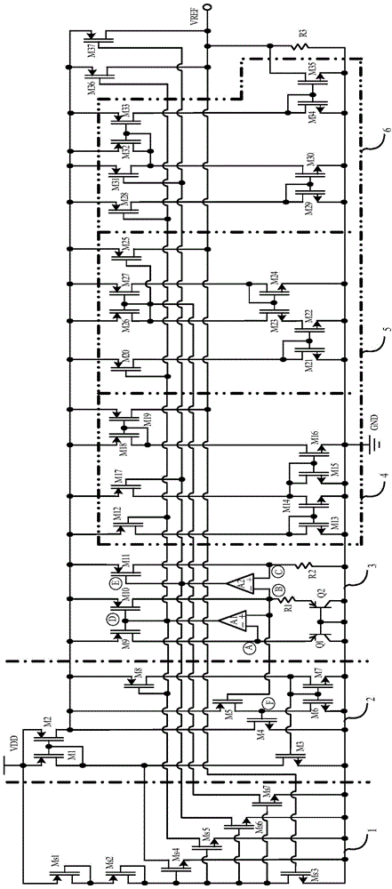 Bandgap reference circuit with a high power supply rejection ratio and high order curvature compensation
