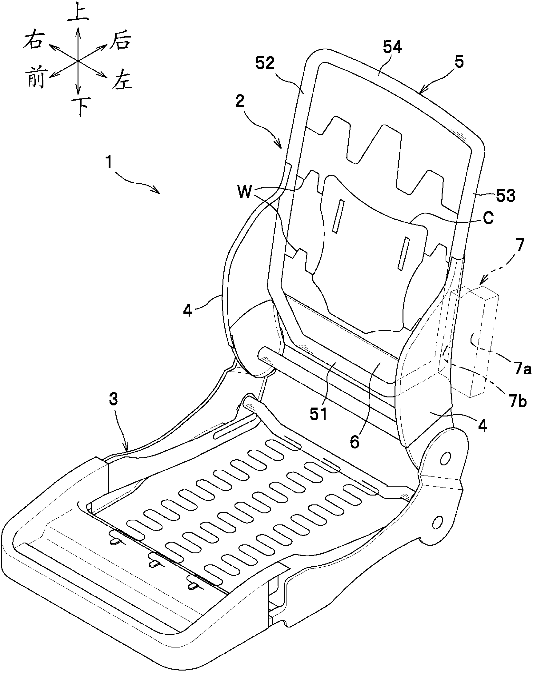 Vehicle seat