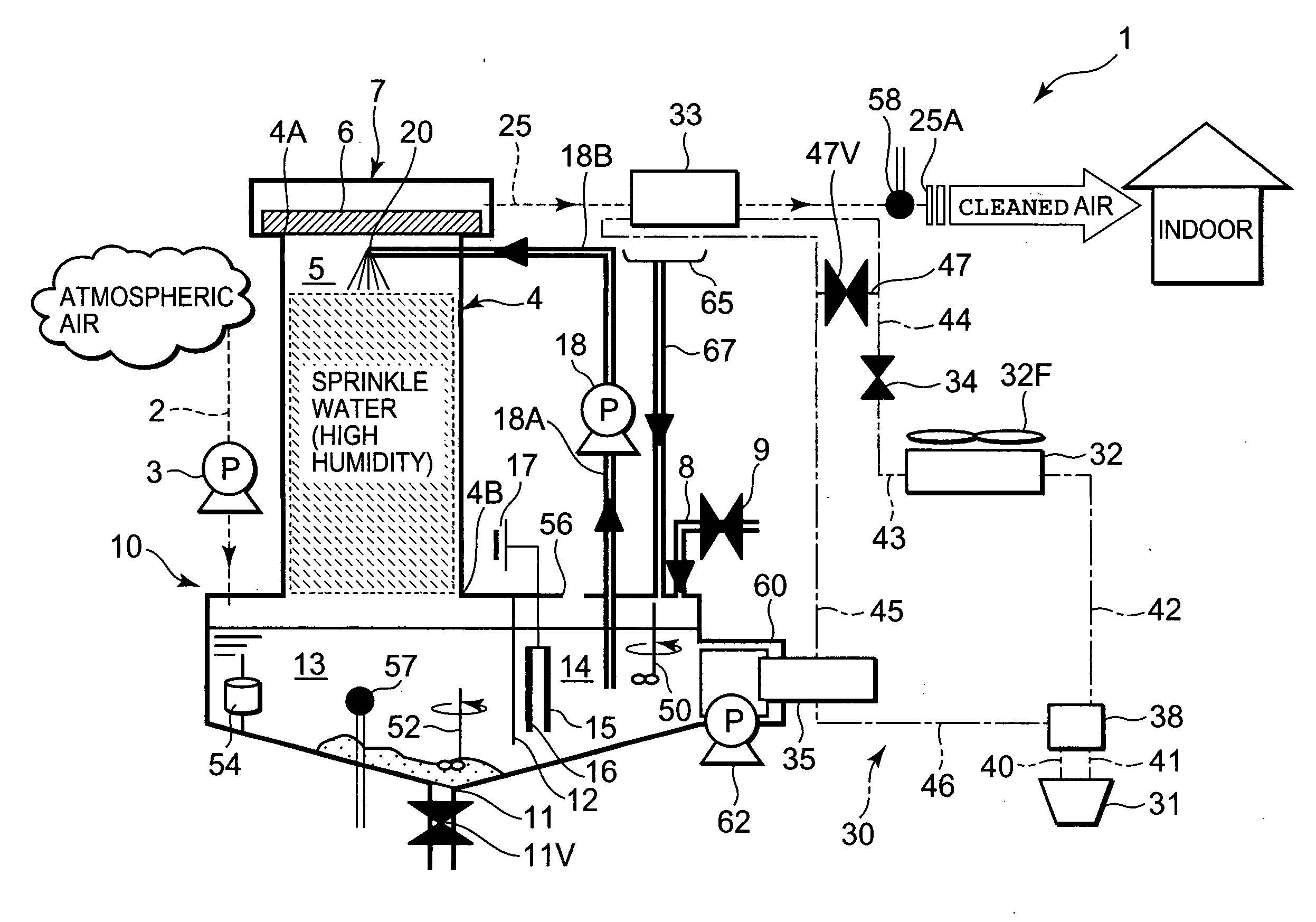 Air cleaning apparatus