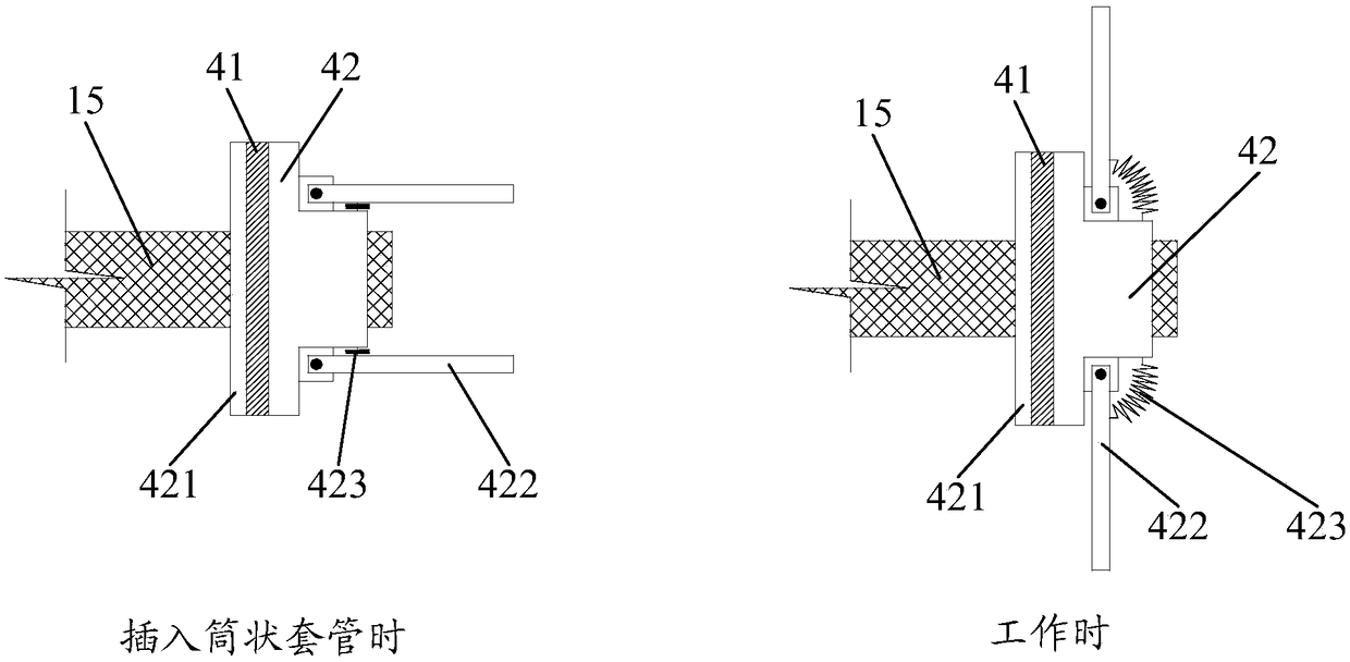 A connection device for fiber composite tendons