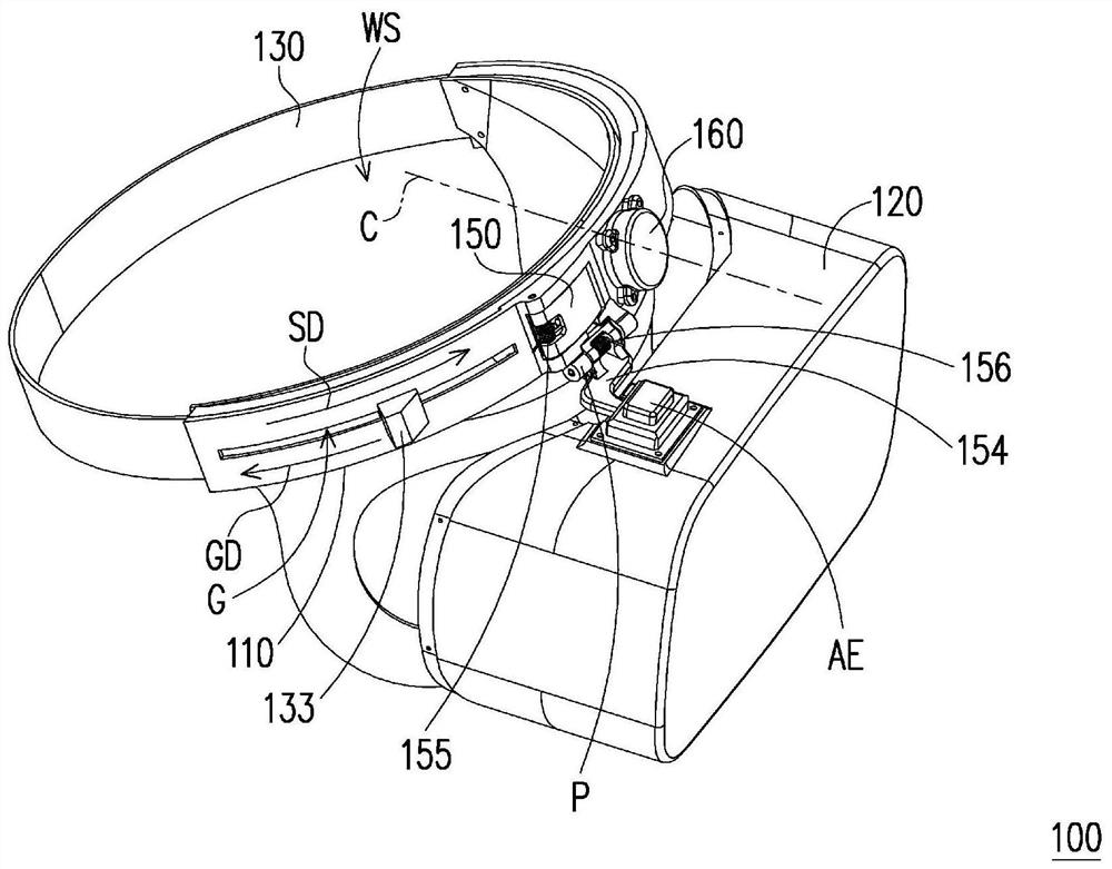 Head-mounted display