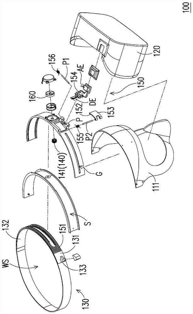 Head-mounted display