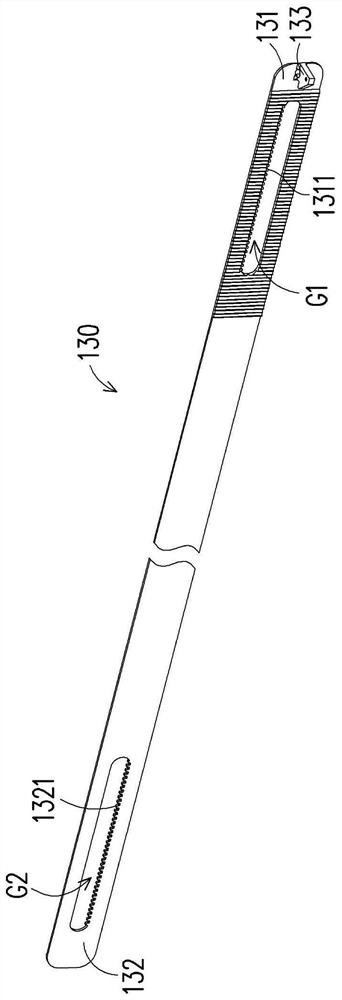 Head-mounted display