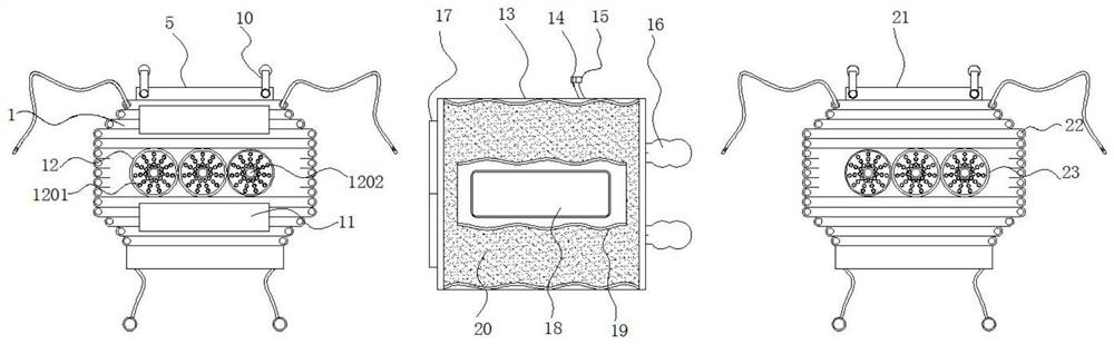 Joint nursing device for rheumatic immune pain