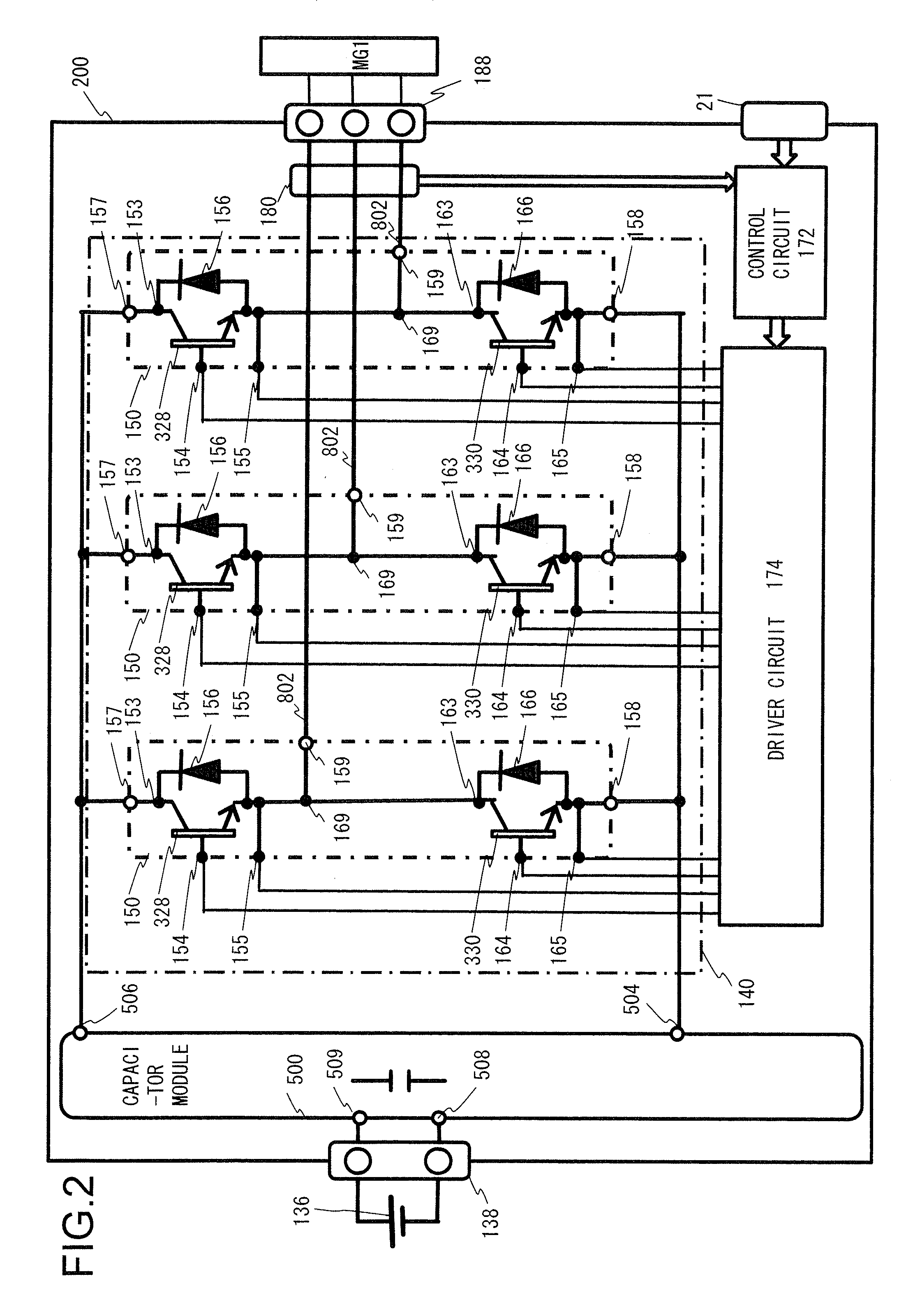 Power Semiconductor Device and Power Conversion Device