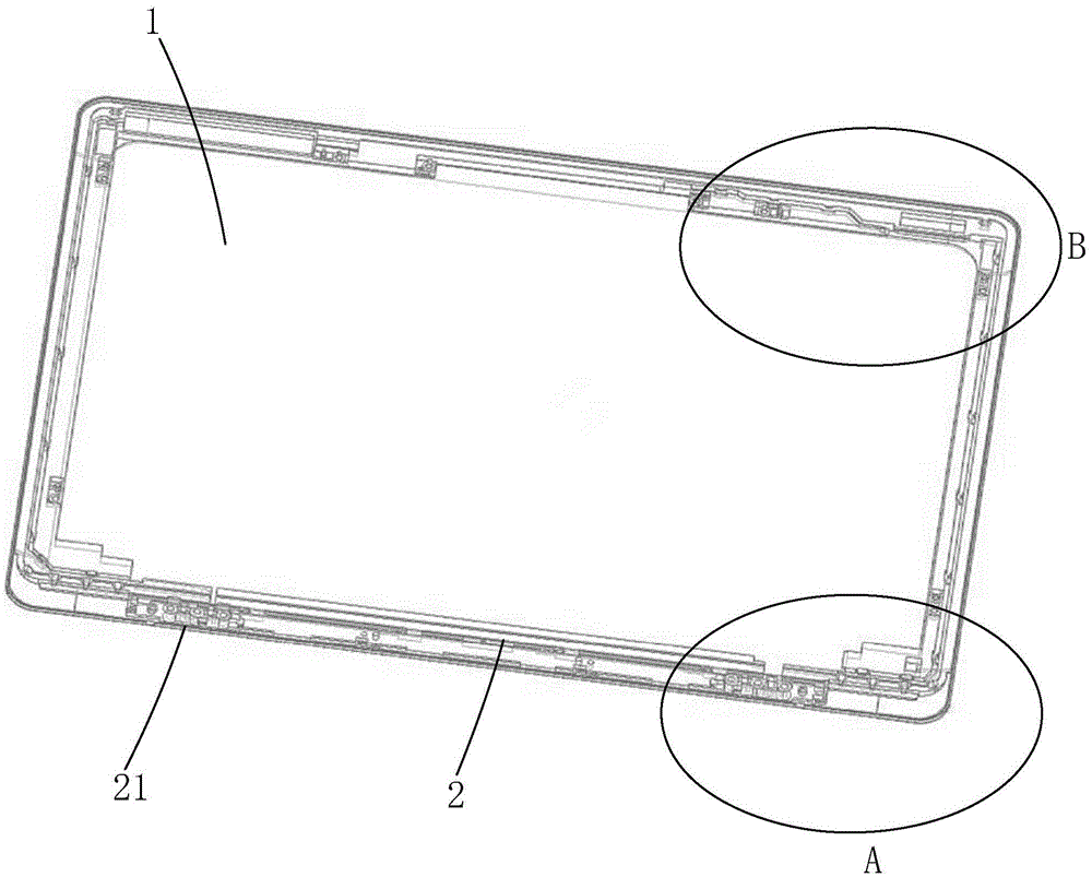 Fabrication method of metal housing