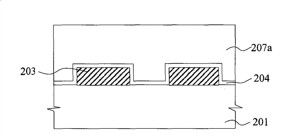 Interlayer dielectric layer, interconnection structure and manufacturing method thereof