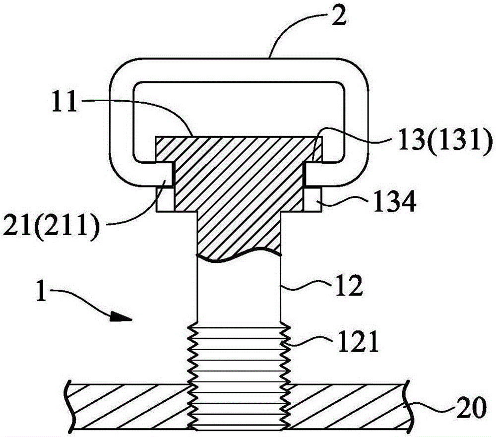 Fastener with a handle