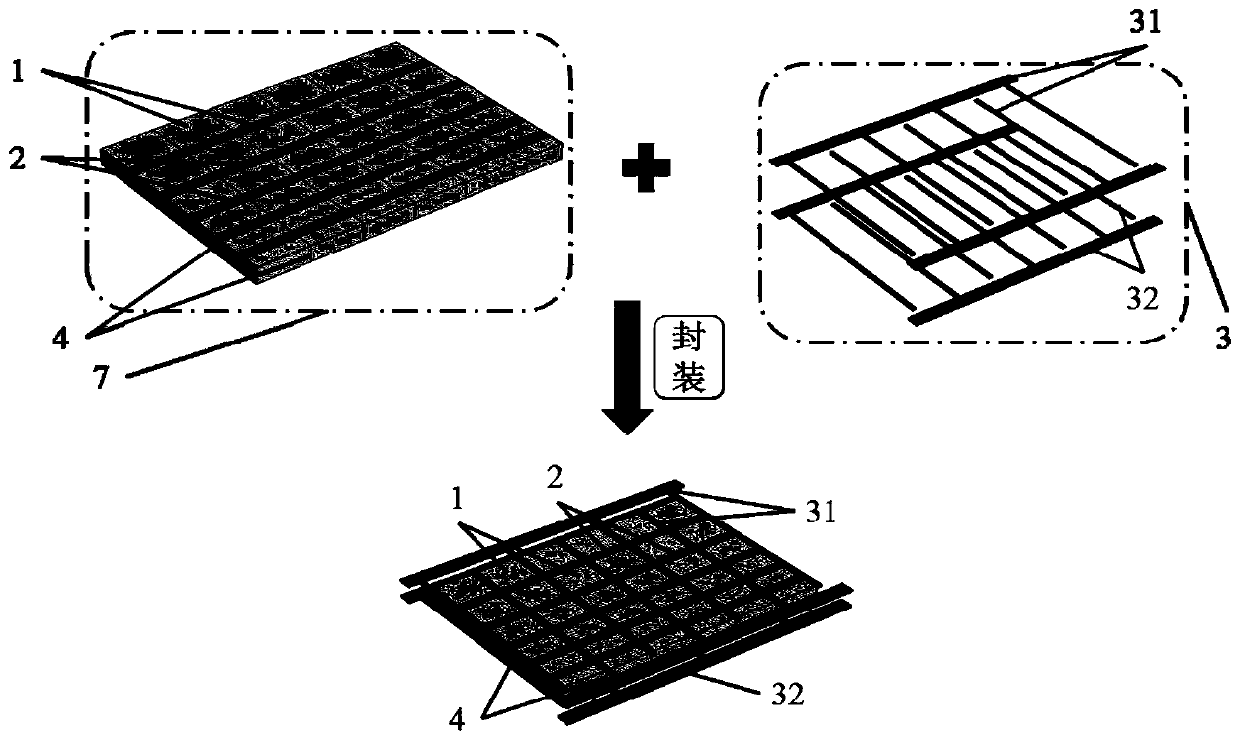 A transverse gradient short fiber piezoelectric composite material and its preparation method