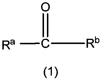 Preparation method of lactone compound