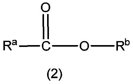 Preparation method of lactone compound