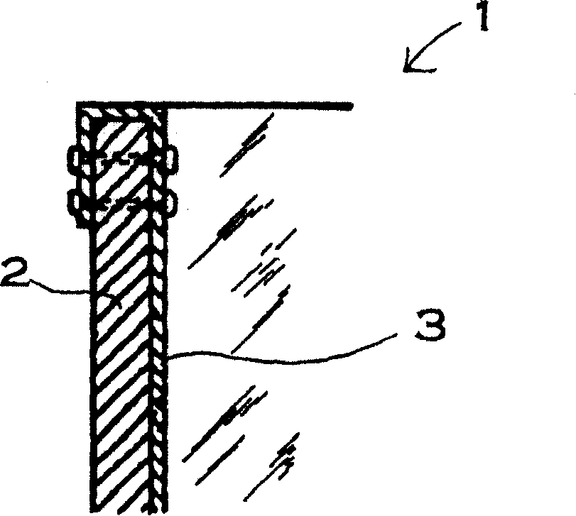 Method for restoring plant green or preserving plant green