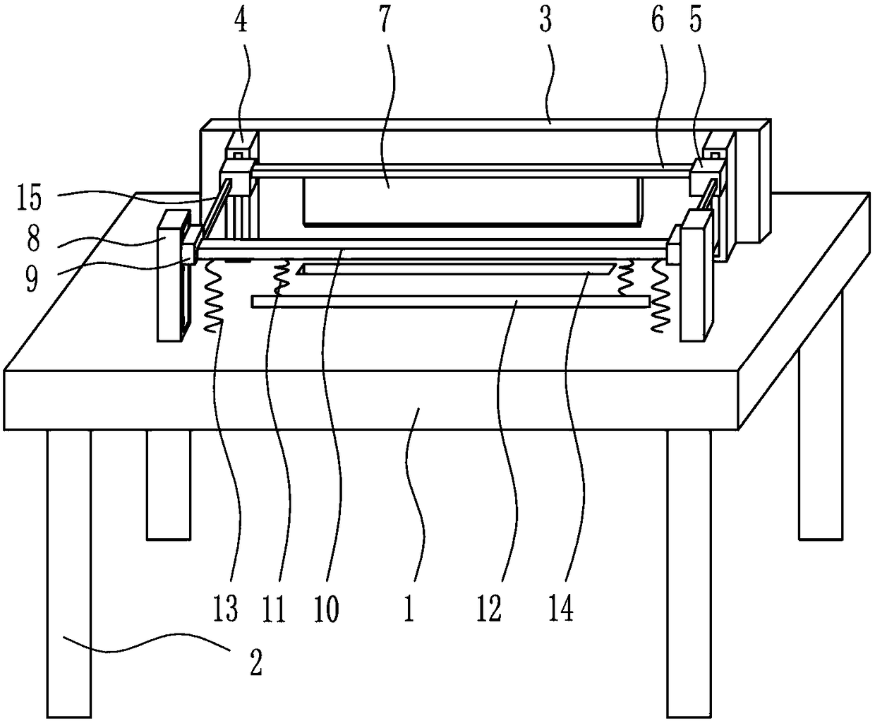 A kind of Qimaofeng equipment for brush making