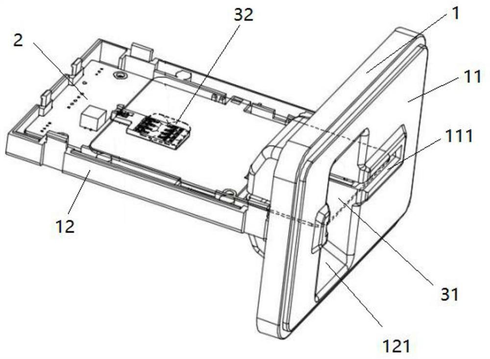 A data reading device integrating a barcode reading module inside the fuselage