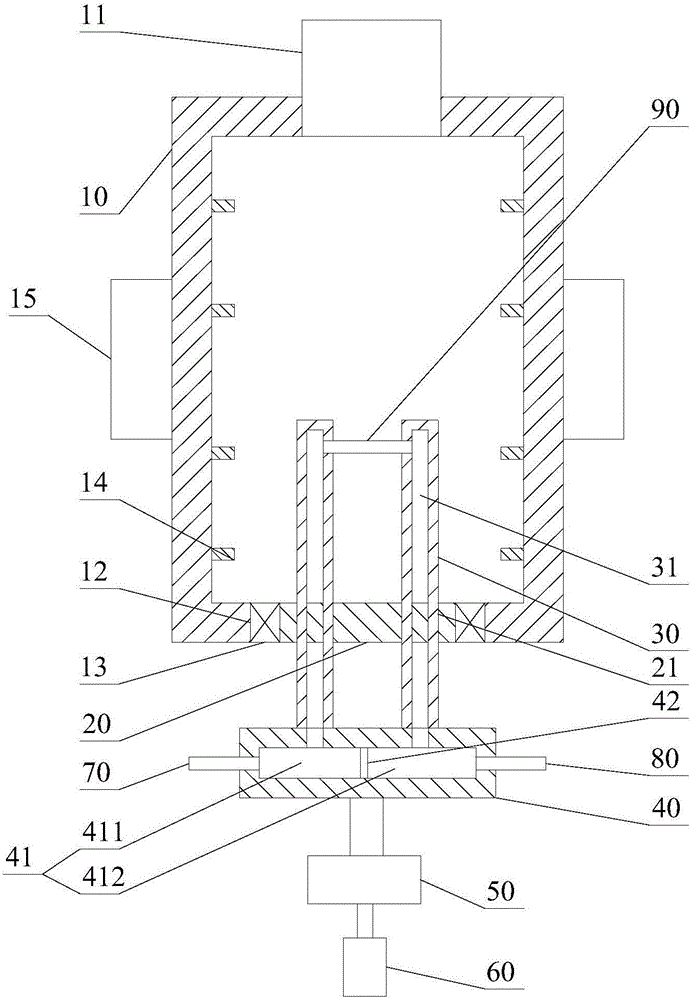 Plastic particle cooling device