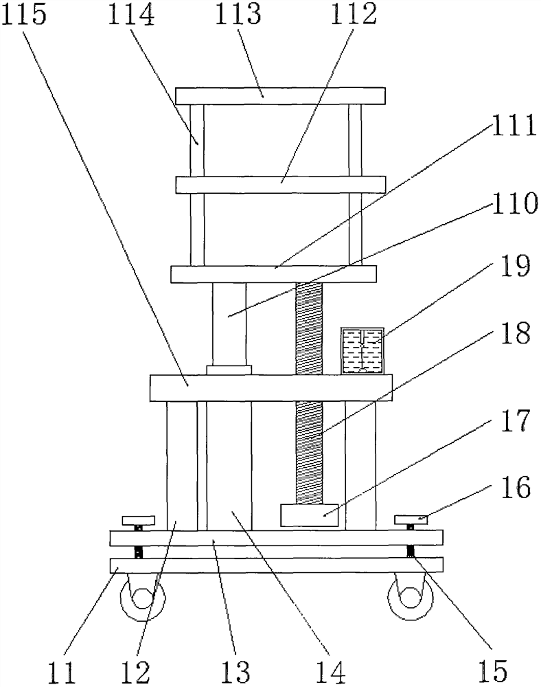 A shuttle-shaped wireless power transmission antenna