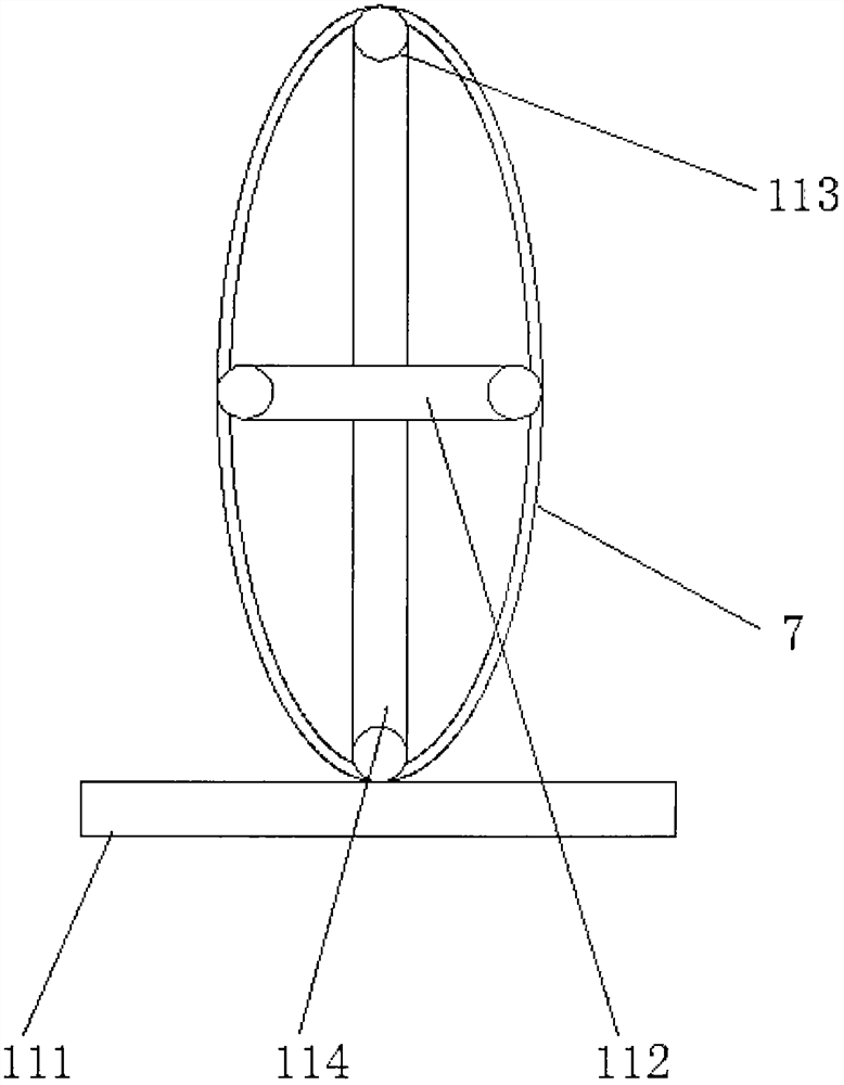 A shuttle-shaped wireless power transmission antenna