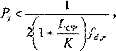 Adaptive pilot frequency inserting method in OFDM system