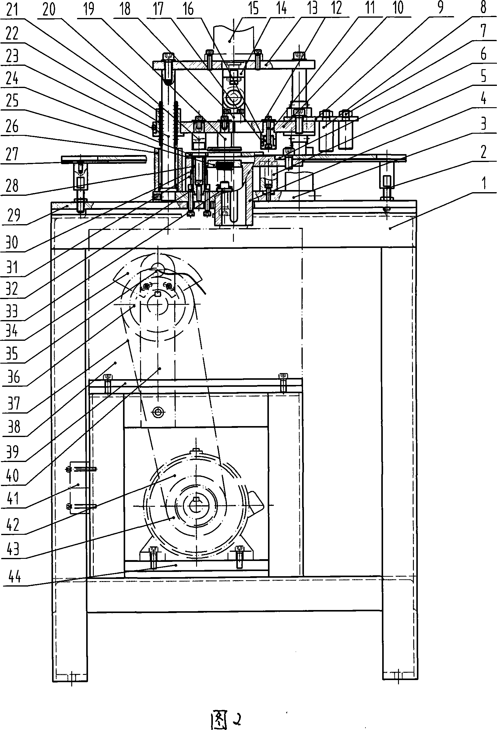 Process and apparatus for producing bottle cap with pull ring and tear-off