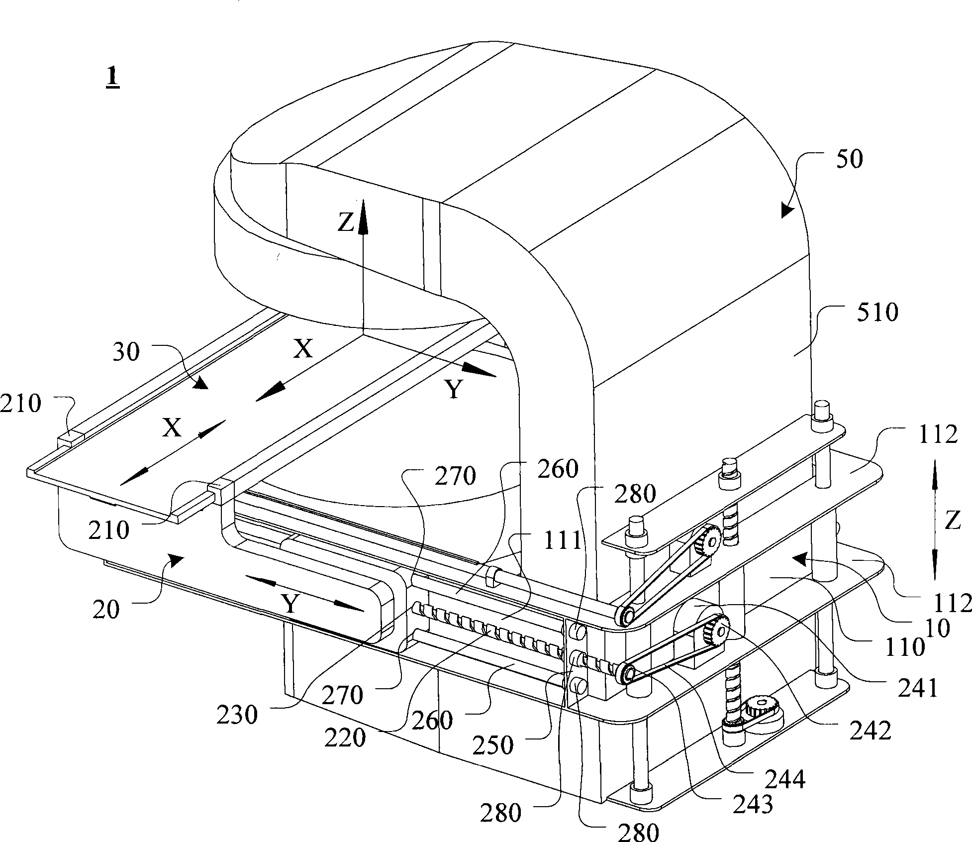 Sick bed driving device of magnetic resonance system