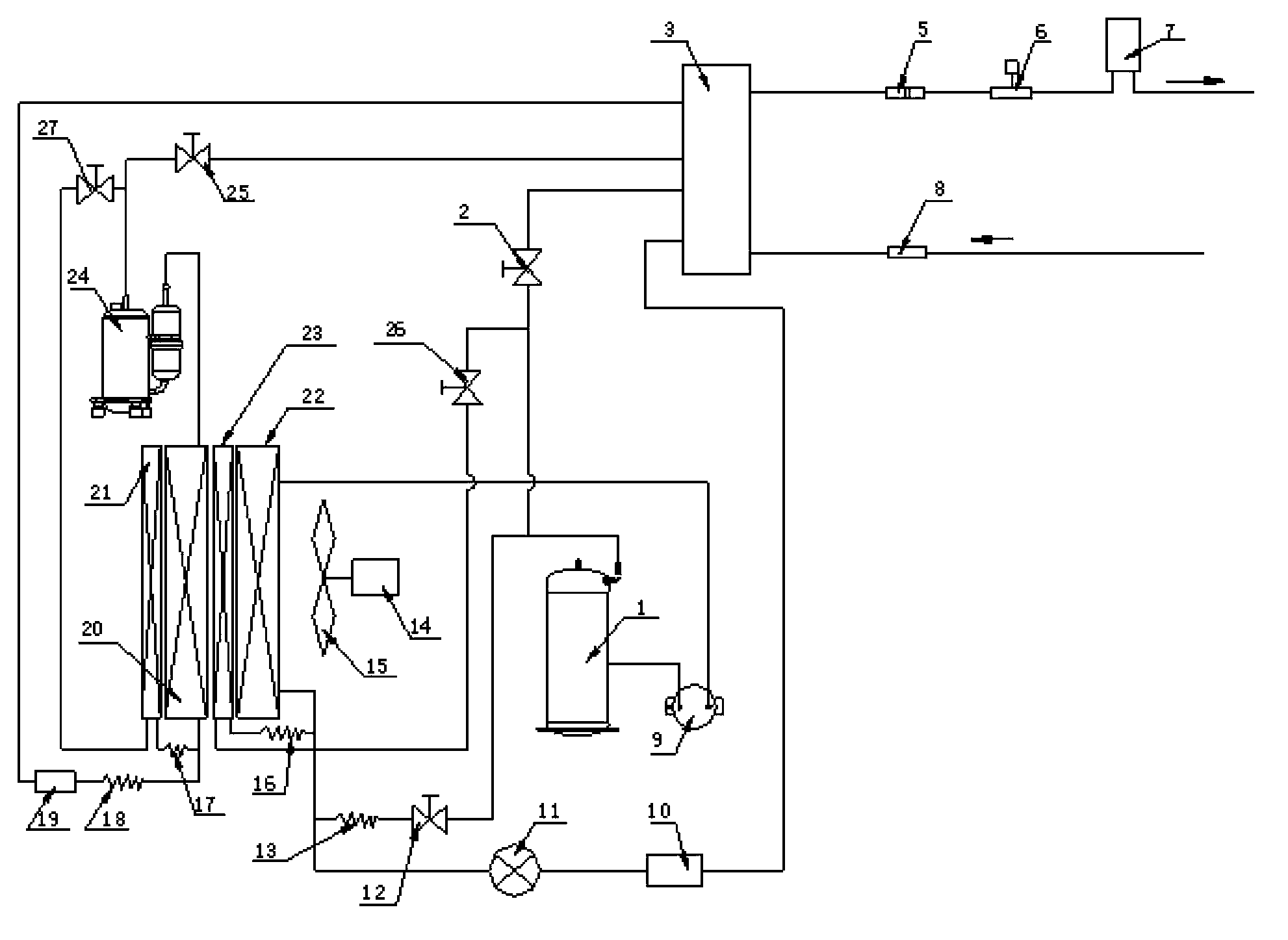 Instant air energy heat-pump water heater and control method thereof