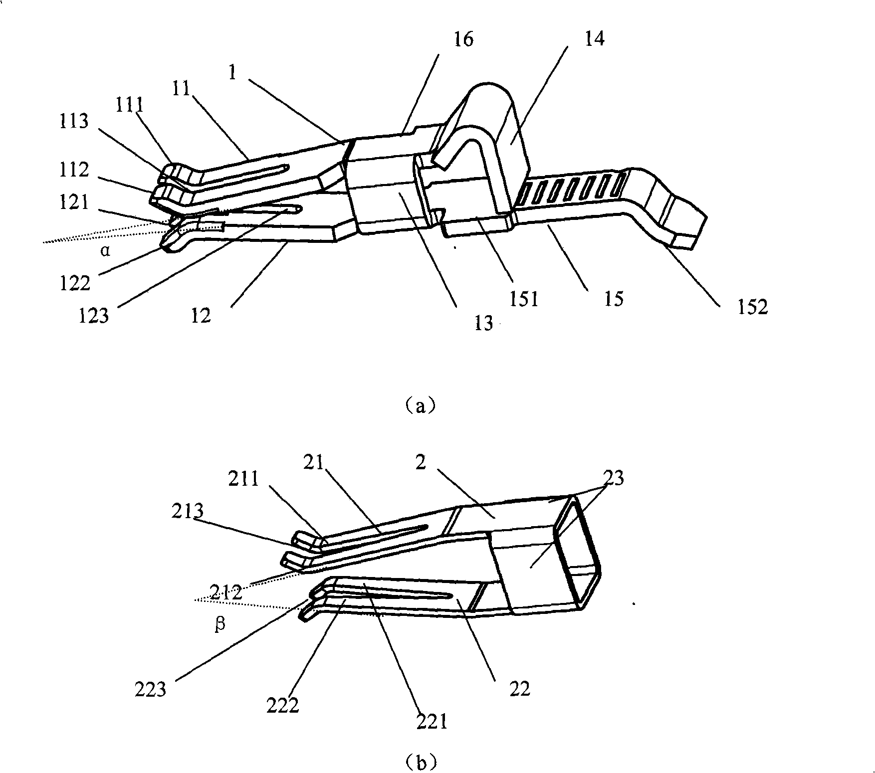 Plug-in device for electrical connection