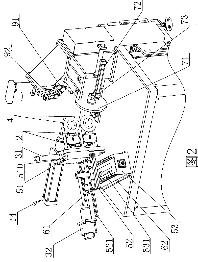 CNC sheet profiling spinning machine