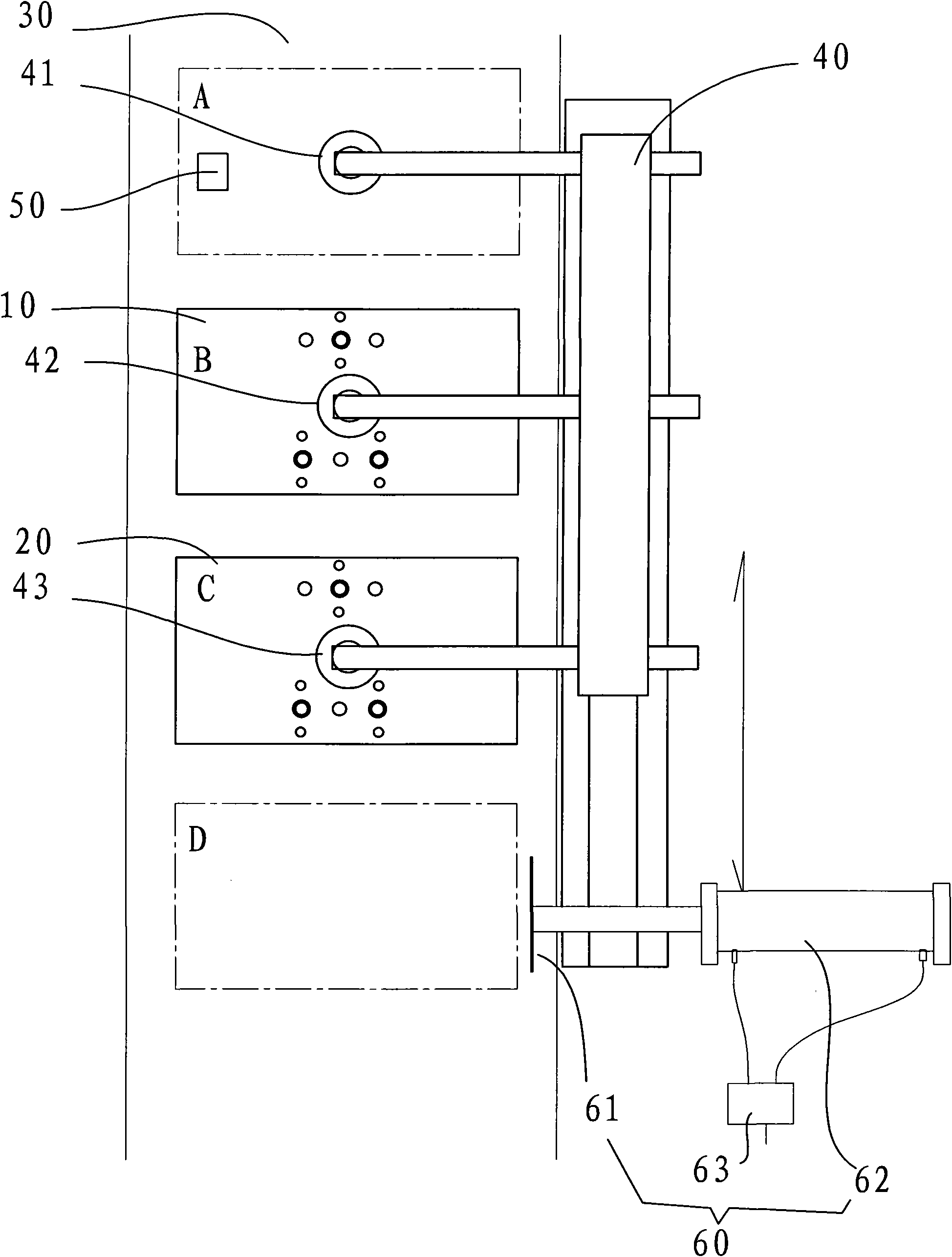 Method and device for detecting height of spring plates on slide cover plate on line and jigs