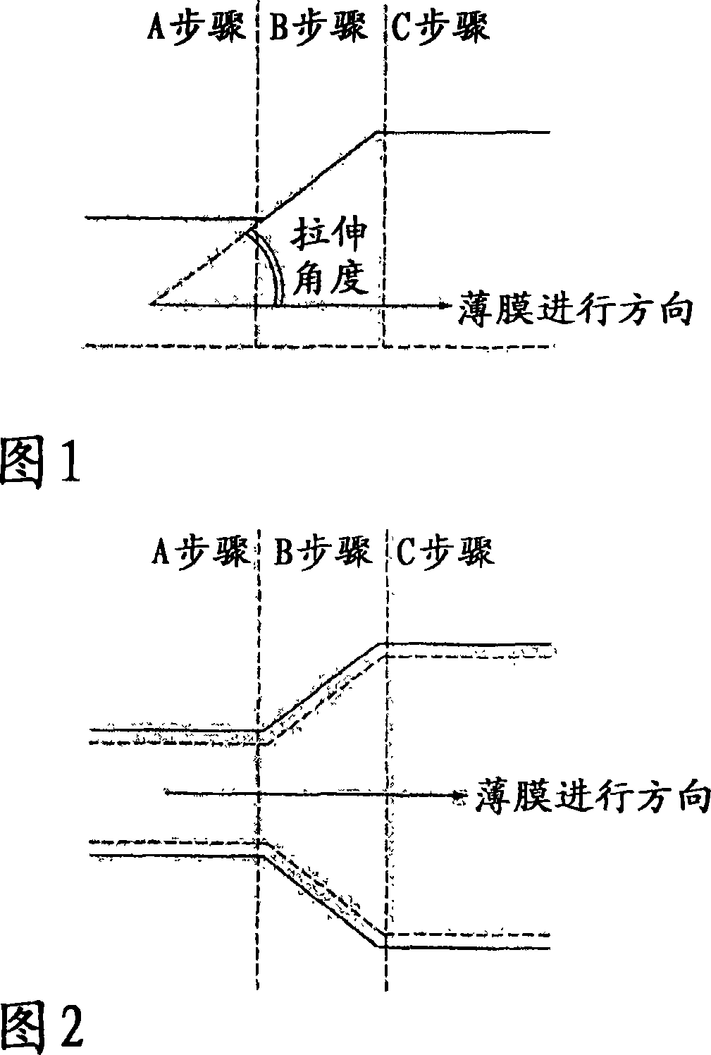 Polarizing plate and display device