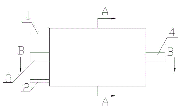 Solar air heat collector