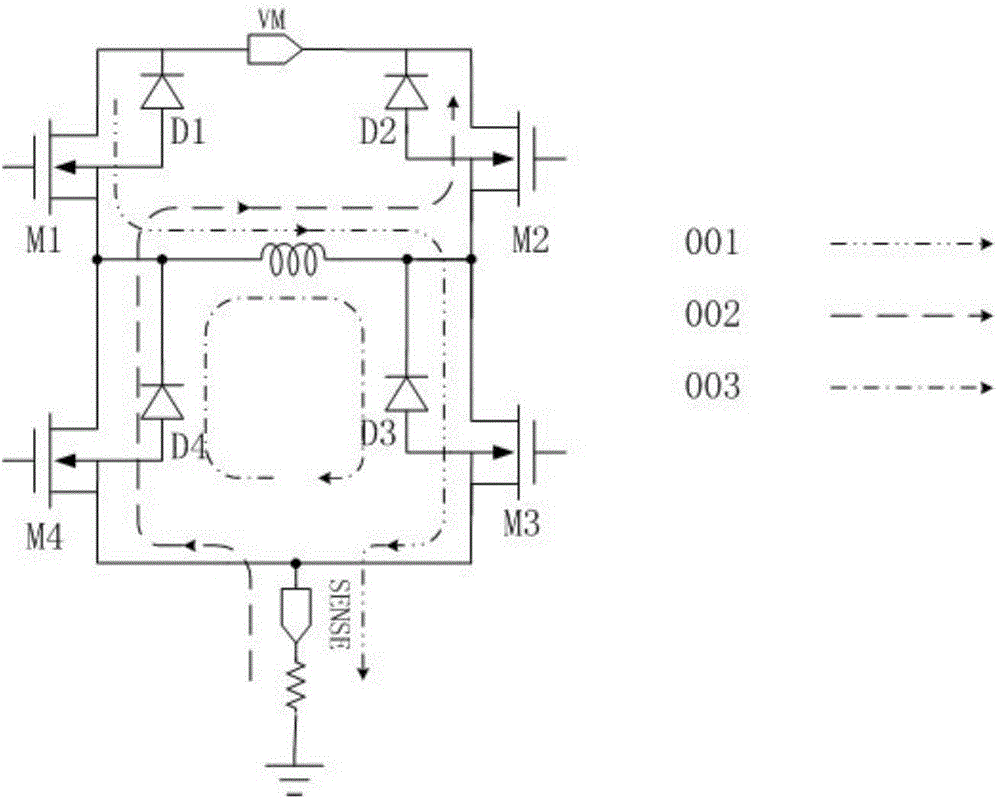 Mixing attenuation control circuit in motor drive chip