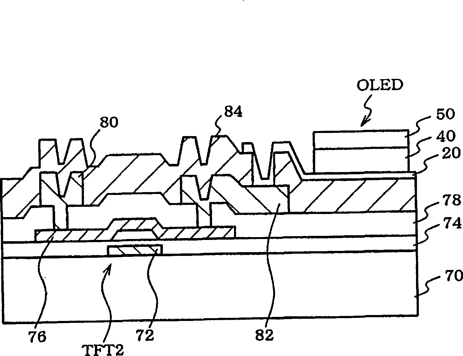 Organic electroluminescence device, conductive laminate and display