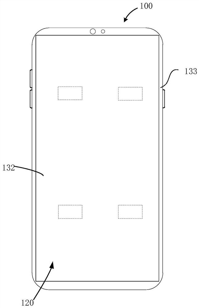 Voice control method, device, electronic device and storage medium