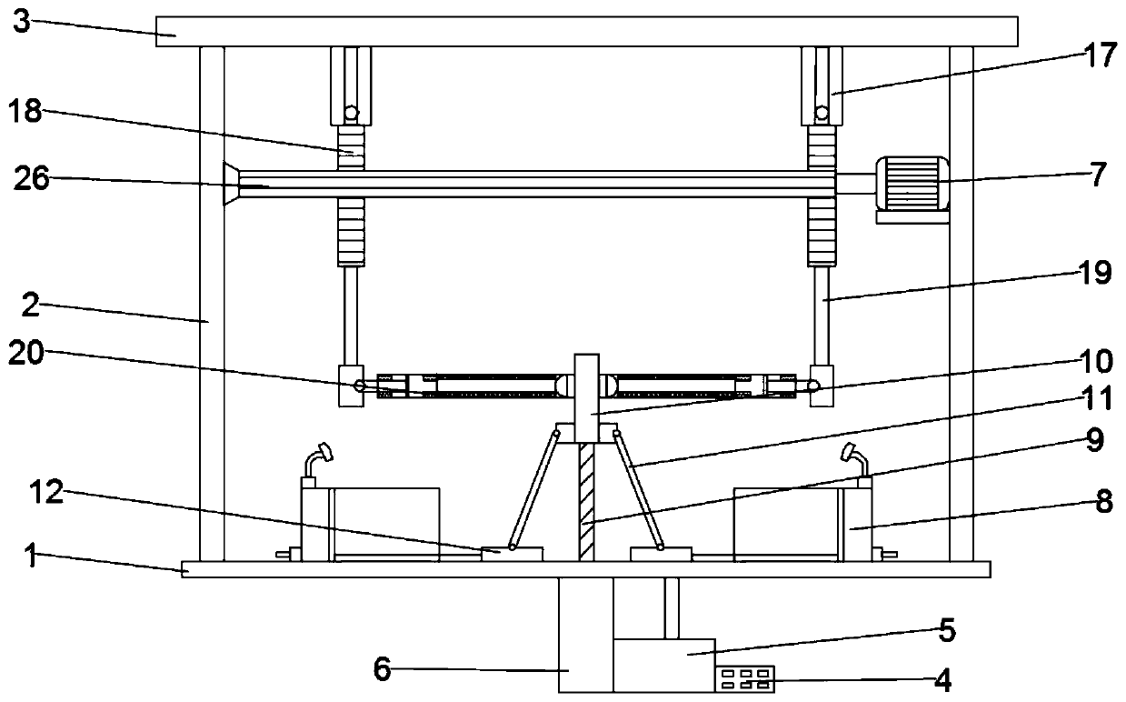 A swinging fast processing device for Chinese herbal medicine