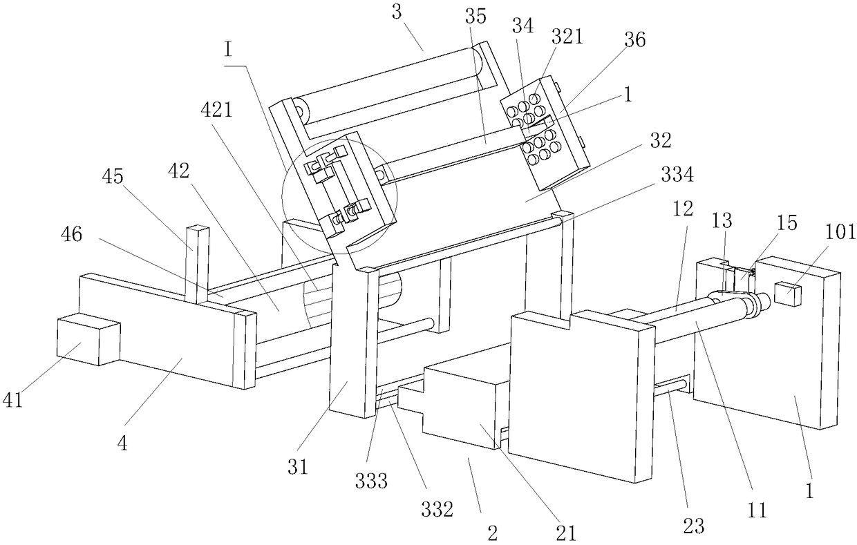 An integrated cloth inspection device