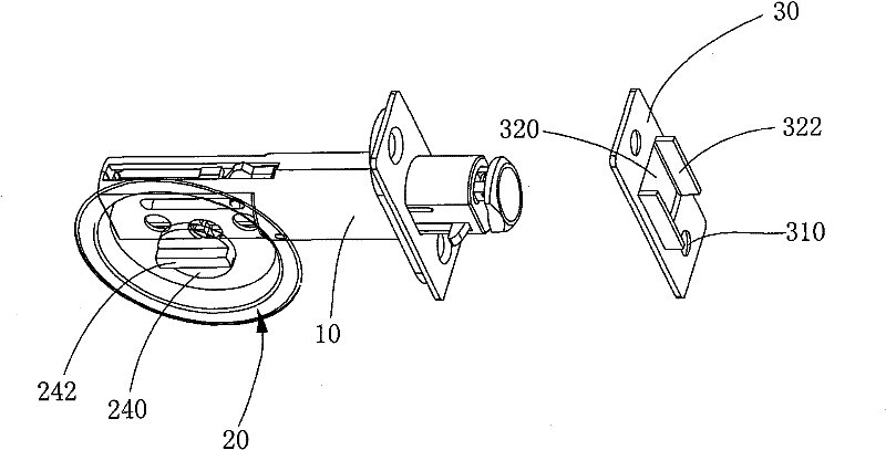 Door lock and moving door