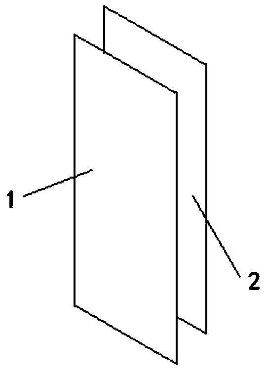 A shield structure used between two smart cards