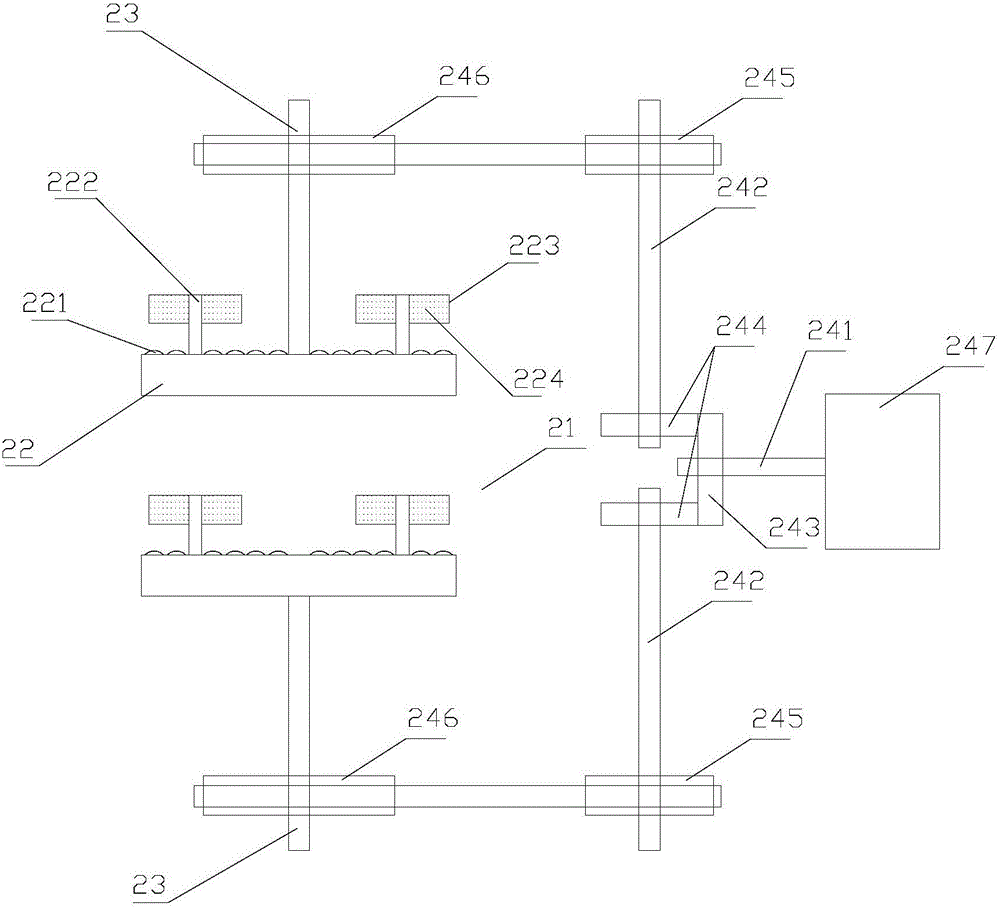 Opposite-impact type secondary grinding device