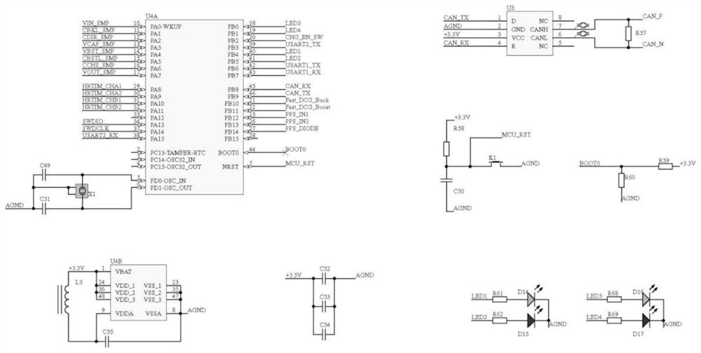 An energy storage type DC power buffer system