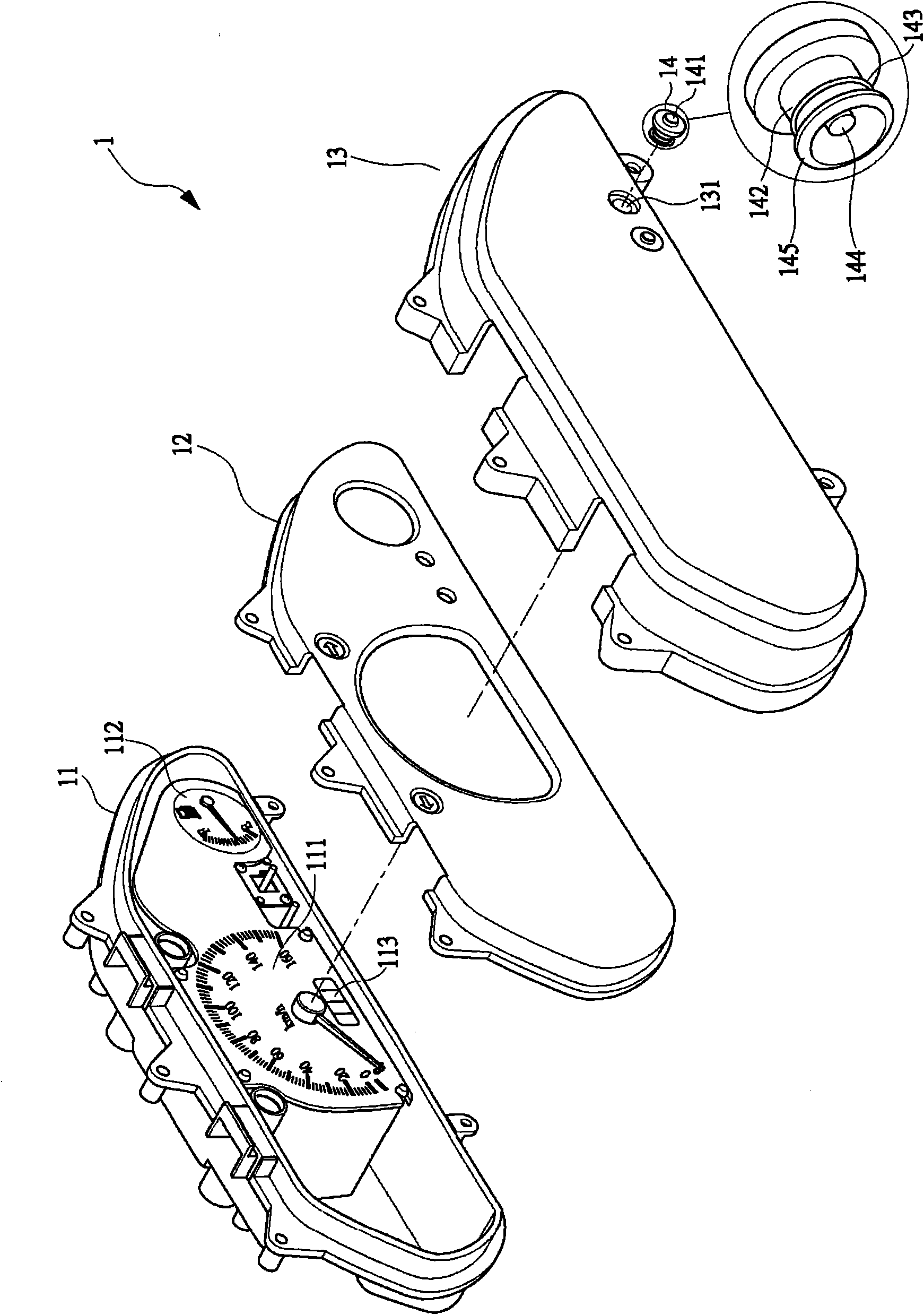 Meter key structure for vehicle