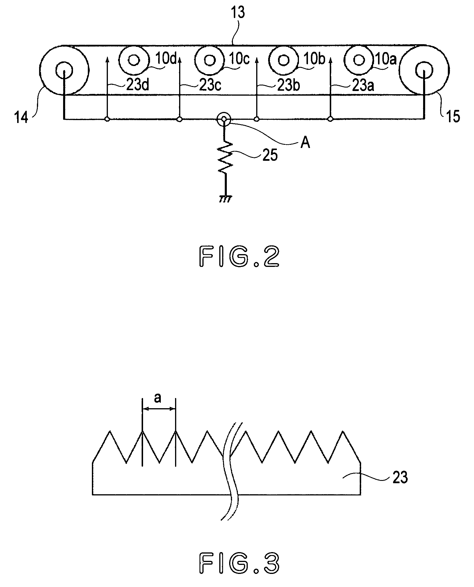 Image forming apparatus including first and second charge removing members connected to a grounding point