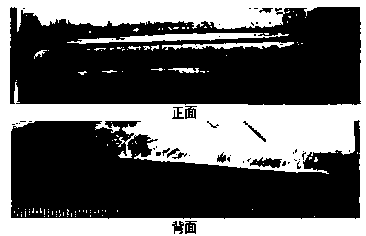 TIG welding method for improving the welding penetration depth and preventing the back oxidation