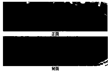 TIG welding method for improving the welding penetration depth and preventing the back oxidation